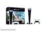 PS5 Digital Edition- Horizon Forbidden West Bundle
