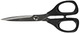 Kai 6 1/2-inch Sewing Scissor