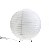 Bedside Table Lamp Paper and Chrome Standing Lamp Room Decoration Festival Lantern Light Nightstand Desk Lamp Bedroom Dresser Living Kids Room College Dorm Coffee (White, 13.58'*7.09'*7.09')