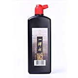 MEGREZ Yidege Practice Ink Chinese Brush Ink Sumi Ink for Beginner Practice Chinese Japanese Calligraphy Liquid Ink, Black - 500ml(16.9 OZ)/bottle