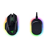 Razer Basilisk V3 Pro Customizable Wireless Gaming Mouse + Mouse Dock Pro with Wireless Charging Puck Bundle