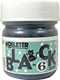 Deleter Manga Ink, Black 6, Sumi type (India Ink) Black Ink for dip pen & brush, Matte finish, Fast Dry, 30ml/bottle, 1 Bottle (341-0008)