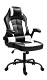 Gaming Chair, Cadcah Ergonomic Computer Chair Reclining High Back Office Chair Height Adjustment Desk Chair with Armrests Headrest and Lumbar Support PC Gaming chair for Adults Teens Men Women (White)