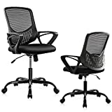 Desk Chair - Office Chair Computer Chair with Wheels Ergonomic Home Office Chair with Lumbar Support and Fixed Armrests, Mid Back Mesh Chair Rolling Swivel Chair，Black