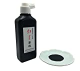 Easyou Redstar Liquid Ink for Professioanl Traditional Calligraphy and Brush Painting Chinese Ink Liquid (Black&1pcs*180ML)
