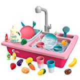 CUTE STONE Play Kitchen Sink Toys,Electric Dishwasher Playing Toy with Running Water,Upgraded Automatic Faucets and Color Changing Accessories, Role Play Sink Set Gifts for Kids Boys Girls Toddler
