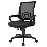 Furmax Office Chair Ergonomic Desk Chair Mesh Computer Chair, Mid Back Swivel Task Chair Executive Chair with Lumbar Support and Armrests (Black, Office Chair)