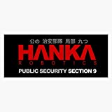 Ghost In The Shell - Hanka Robotics Vinyl Waterproof Sticker Decal Car Laptop Wall Window Bumper Sticker 5'