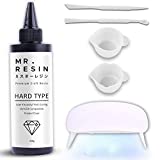 UV Resin Kit - Mr. Resin (250g) Crystal Clear Resin Kit with Light + Resin Accessories Use in: Keychain Making Kit, Jewelry Making Kit, Cure with UV Lamp and Sunlight!