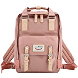 Himawari School Functional Travel Waterproof Backpack Bag for Men & Women | 14.9'x11.1'x5.9' | Holds 13-in Laptop (HIM-23#)