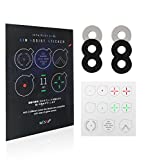 Aim Pro Kit - Precision Rings Aim Assist Ring - Aim Sight Assist Decals Monitor Decal for FPS Video Games for PC, Switch, Xbox & Playstation [Japanese Design]