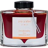 PILOT Iroshizuku Bottled Fountain Pen Ink, Yu-Yaki, Sunset Orange (Orange) 50ml Bottle (69210)