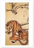 ito jakuchu “ Tora-zu(Tiger) ” Japanese Painting Poster 16.5inch×11.7inch(A3)【Made in Japan】＜fine Art Paper Print＞Print on a Thick Sheet of Paper Painting Wall Art