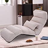 Moccha Adjustable Folding Lazy Sofa Chair, 5-Position Lounge Couch, Back Support, Foldable Floor Sofa Bed, Ideal for Gaming, Sleeping, Relaxing, Reading (Beige)