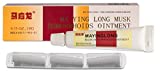 Mayinglong Musk Hemorrhoids Ointment Ointment - (US English Label) Helps Relieve Itching, Burning, Pain or Discomfort Fast, 0.35 Ounce (Pack of 3)