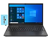 Lenovo ThinkPad E15 Gen 2 Home & Business Laptop (AMD Ryzen 5 4500U 6-Core, 16GB RAM, 512GB PCIe SSD, AMD Radeon, 15.6' Full HD (1920x1080), WiFi, Bluetooth, Webcam, Win 10 Pro) with Hub