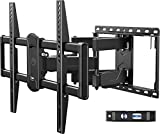 Mounting Dream UL listed Full Motion TV Wall Mount Swivel and Tilt for Most 42-75 Inch Flat Screen TV, TV Mount Bracket with Articulating Dual Arms, Max VESA 600x400mm, 100 lbs, Fits 16' Studs, MD2617