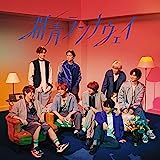 Antier Amplified Outdoor Indoor Tv Antenna – Powerful Best Amplifier Signal Booster 290+ Miles Range Support 4K 8K Smart and Older Tvs with 36ft Coaxial Cable, Unique Tv accessories [2022 Release]