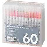 Kuretake ZIG CLEAN COLOR Real Brush 60 Colors set, AP-Certified, Flexible Brush Tip, Professional quality, Odourless, Xylene Free, Easy to create narrow and wide lines, Made in Japan