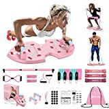 LALAHIGH Push Up Board, Portable Home Workout Equipment for Women & Men, 30 in 1 Home Gym System with Pilates Bar, Resistance Band, Booty Bands, Pushup Stands for Body Shaping - Pink Series