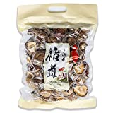 ONETANG 2022 New Crop Dried Shiitake Mushrooms 8 Oz, Natural Grown Mushroom Vegan Non-GMO Gluten-Free BRC Certified 227g