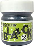 DELETER Manga Ink, Black 2, Very Dark Black Ink for dip pen & brush, Matte finish, 30ml/bottle, 1 Bottle (341-0003)