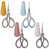 4 Pieces Sewing Embroidery Scissors with 4 Pieces Artificial Leather Cover 3.6 Inch Stainless Steel Stork Scissors Vintage Embroidery Scissors for Needlework, Manual Sewing Handicraft Brow Shaping