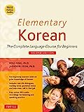 Elementary Korean: Second Edition (Includes Access to Website for Native Speaker Audio Recordings)