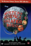 Mystery Science Theater 3000 Collection: Volume 4 (Girl in Gold Boots / Hamlet [1961] / Overdrawn at the Memory Bank / Space Mutiny) [DVD]