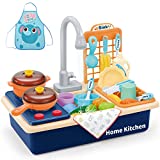 Amagoing Kitchen Play Sink Toys, Kids Sink Toys with Running Water, Toddler Electronic Dishwasher with Cooking Stove Accessories, Dish Rack, Pot and Pan, Pretend Role Play Gift for Boys Girls