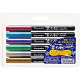 Kuretake ZIG FUDEBIYORI Brush Pens Metallic 6 colors set, perfect for lettering, illustration on dark papers, art, calligraphy, design, journaling, Archival quality, Odourless, Flexible brush tip