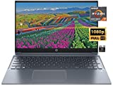 2022 Flagship HP Pavilion 15.6' FHD 1080P IPS Laptop, 8-Core AMD Ryzen 7-5700U (Upto 4.3GHz, Beat i7-1180G7), 64GB RAM, 2TB SSD, Webcam, WiFi 6, Long Hour Battery, Audio B&O, Win11+Accessory