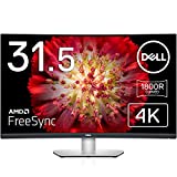 Dell S3221QS 32 Inch Curved 4K UHD, VA Ultra-Thin Bezel Monitor, AMD FreeSync, HDMI, DisplayPort, Built in Speakers, VESA Certified, Silver