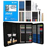 72PCS Drawing & Art Supplies Kit, Colored Sketching Pencils for Artists Kids Adults Teens, Professional Art Pencil Set with Case, Sketchpad, Watercolor & Metallic Pencil丨Ideal Beginners Coloring Set