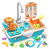 CUTE STONE Play Kitchen Sink Toys with Upgraded Real Faucet, Play Cooking Stove, Cookware Pot and Pan,Play Food, Color Changing Dishes Accessories for Boys Girls Toddlers