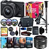 Canon EOS M200 Mirrorless Digital Camera Content Creator Kit with Canon EF-M 15-45mm is STM Lens + HG-100TBR Tripod Grip + BR-E1 Wireless Remote and Professional Accessory Bundle (20 Items)