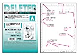 DELETER 201-1032 Comic Book Paper, White