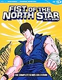 Fist of the North Star Complete TV Series SDBD Blu Ray [Blu-ray]