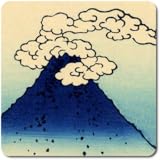 Write Japanese: Kanji, Hiragana, and Katakana